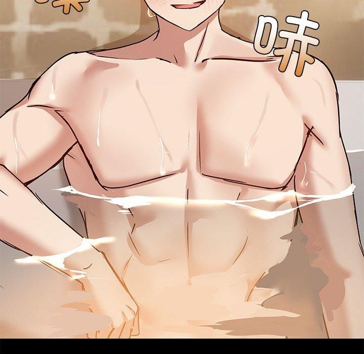 26P - 共享男友/出租男友