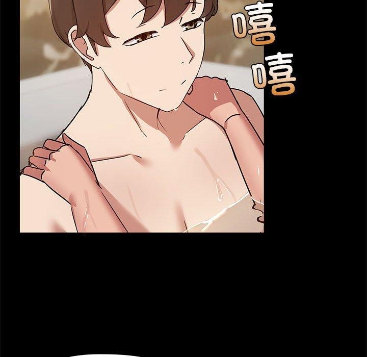 56P - 共享男友/出租男友