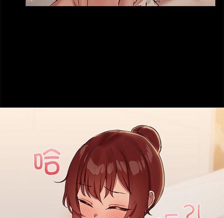 85P - 共享男友/出租男友