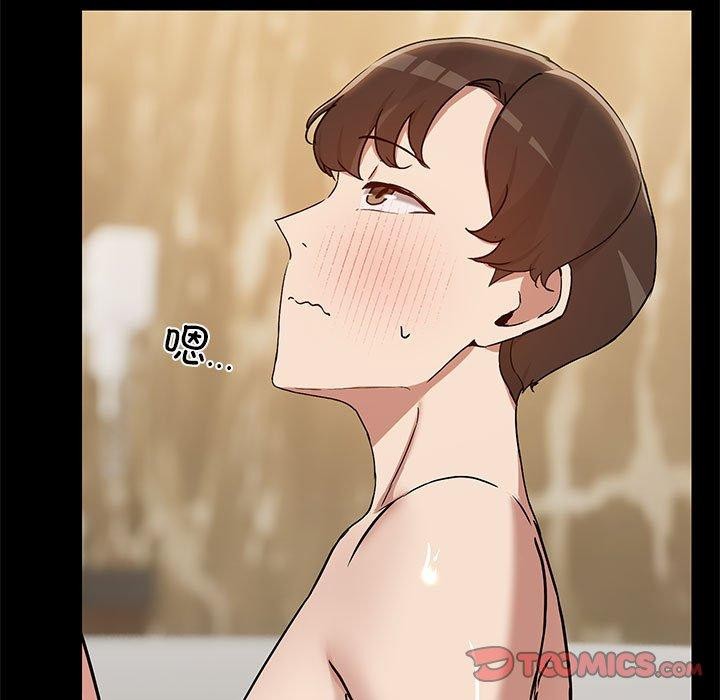9P - 共享男友/出租男友