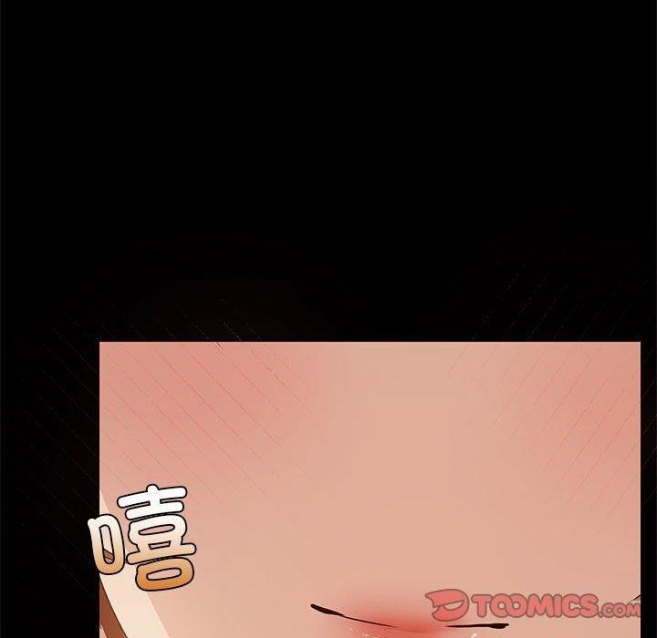 110P - 共享男友/出租男友