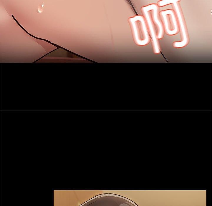 15P - 共享男友/出租男友