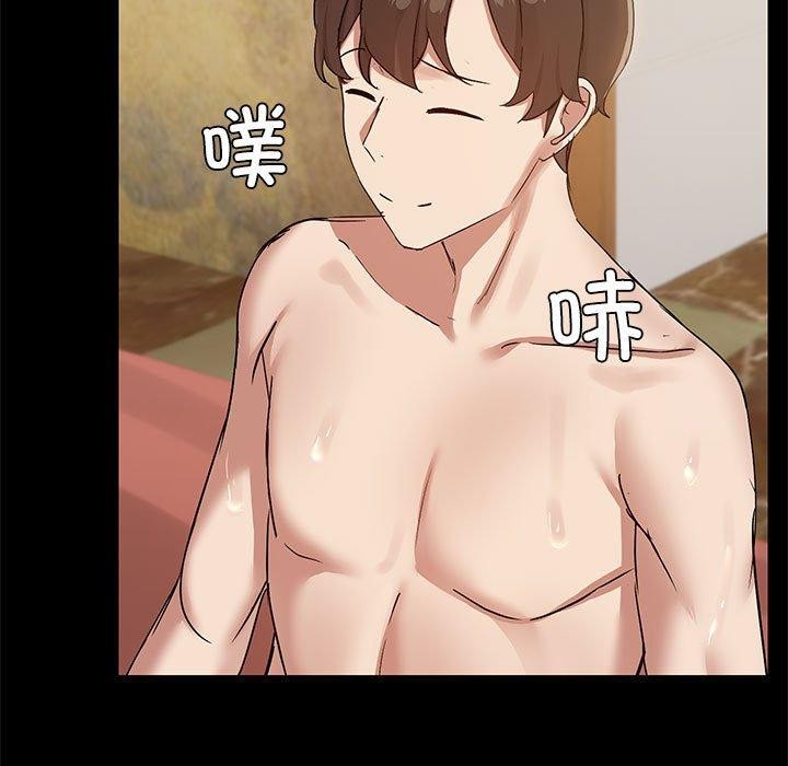 25P - 共享男友/出租男友
