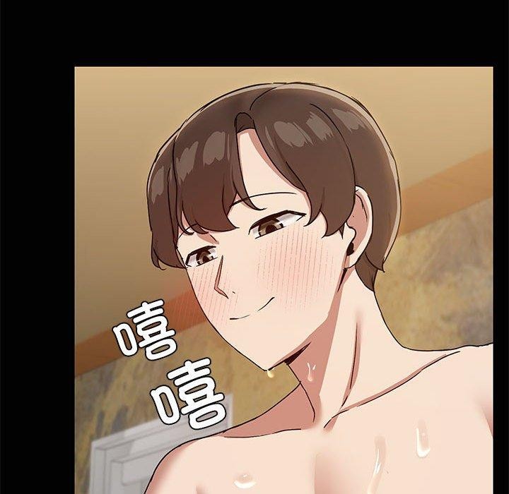 29P - 共享男友/出租男友