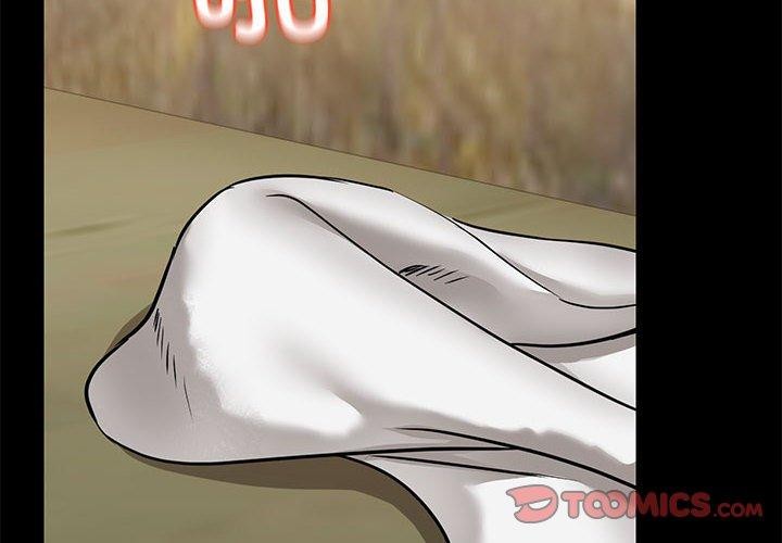 2P - 共享男友/出租男友