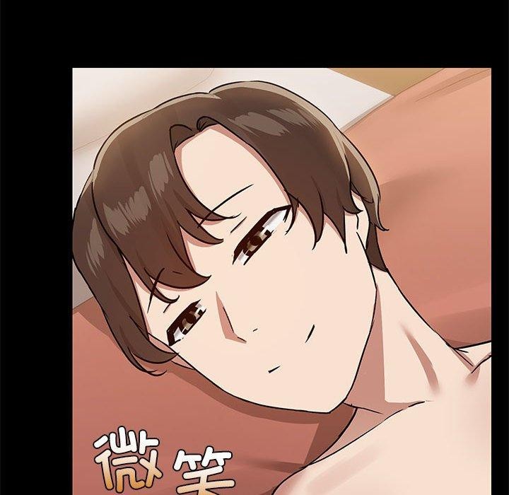 55P - 共享男友/出租男友