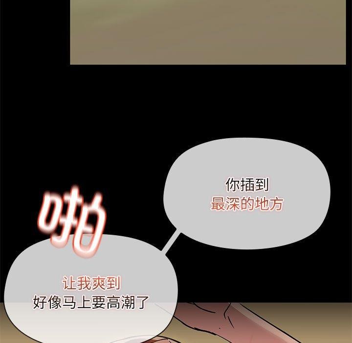 5P - 共享男友/出租男友