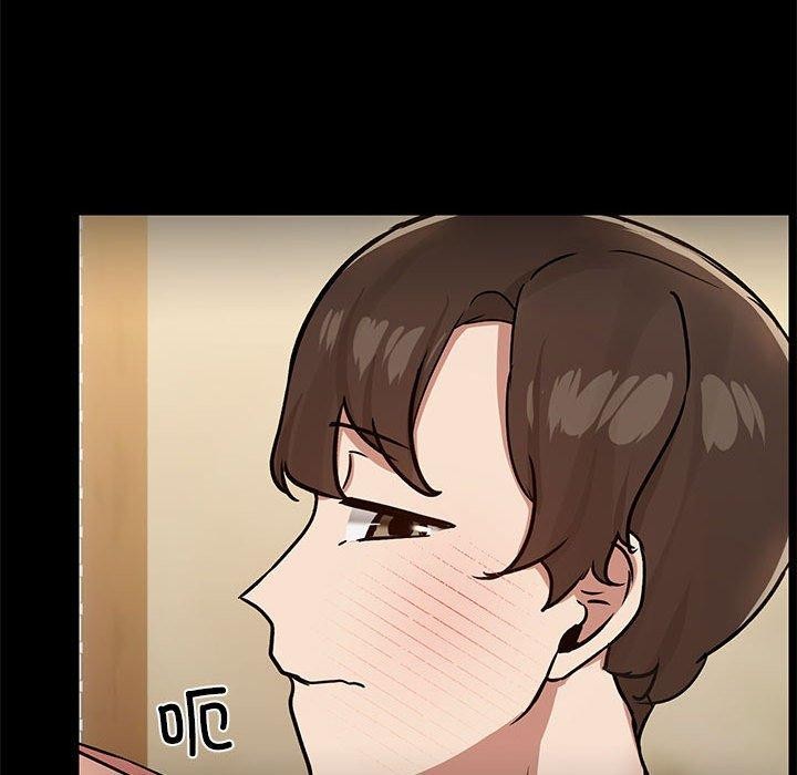 107P - 共享男友/出租男友