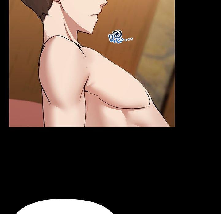 11P - 共享男友/出租男友