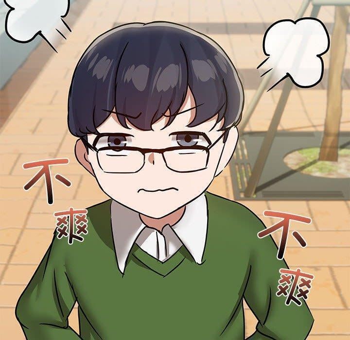 130P - 共享男友/出租男友