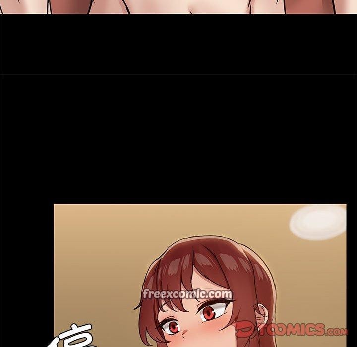 15P - 共享男友/出租男友