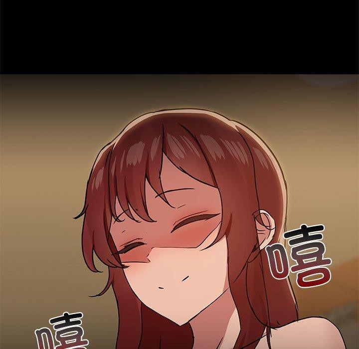 17P - 共享男友/出租男友
