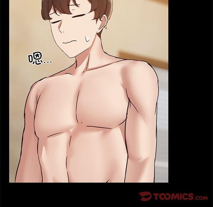 63P - 共享男友/出租男友