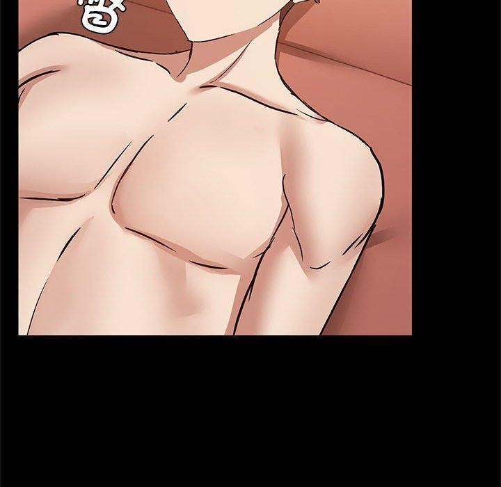 68P - 共享男友/出租男友