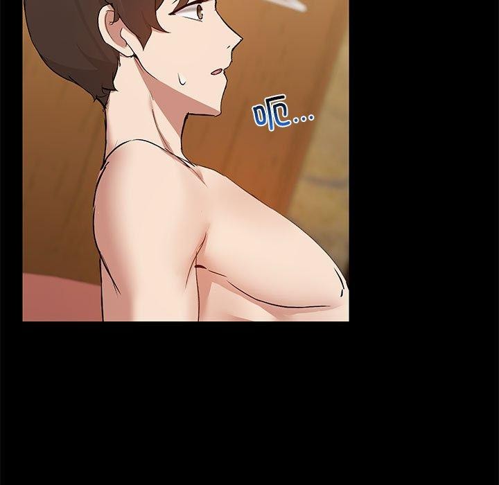 7P - 共享男友/出租男友