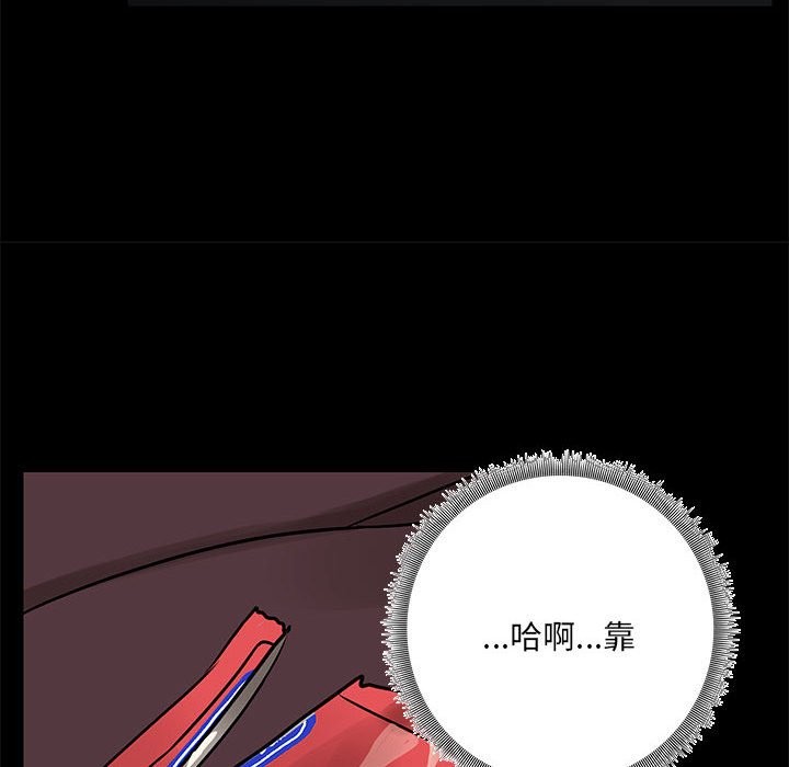 120P - 共享男友/出租男友