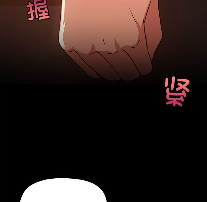 20P - 共享男友/出租男友
