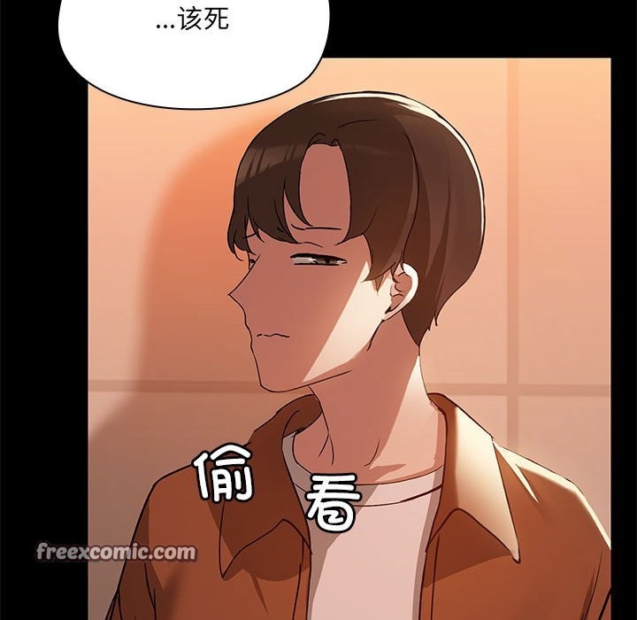 21P - 共享男友/出租男友