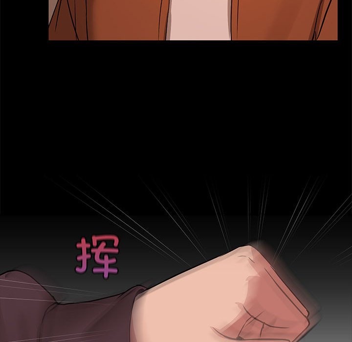 22P - 共享男友/出租男友