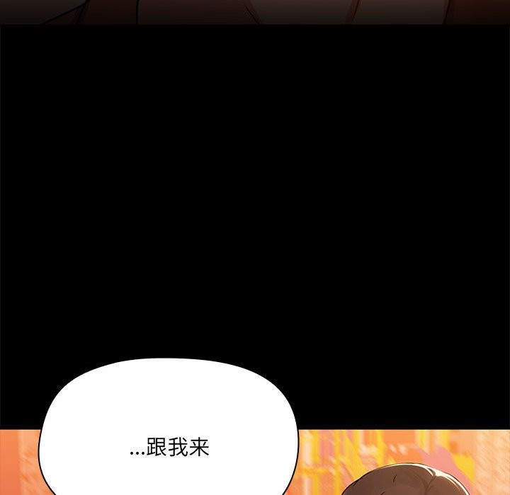 25P - 共享男友/出租男友