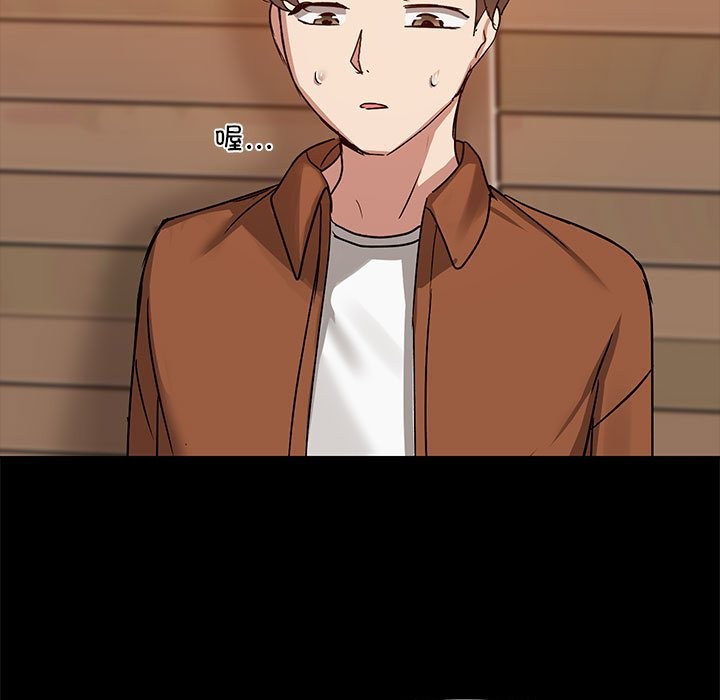 30P - 共享男友/出租男友