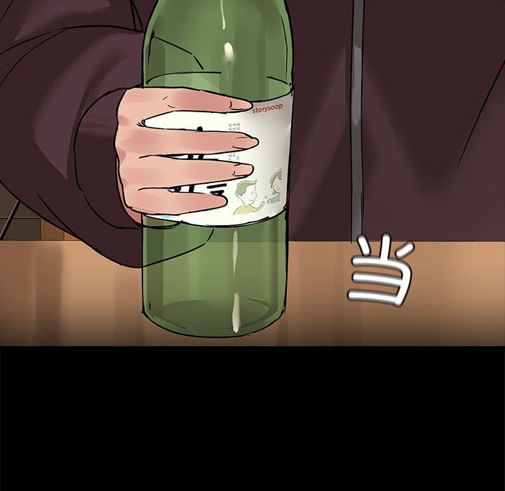 33P - 共享男友/出租男友
