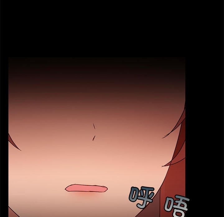 34P - 共享男友/出租男友