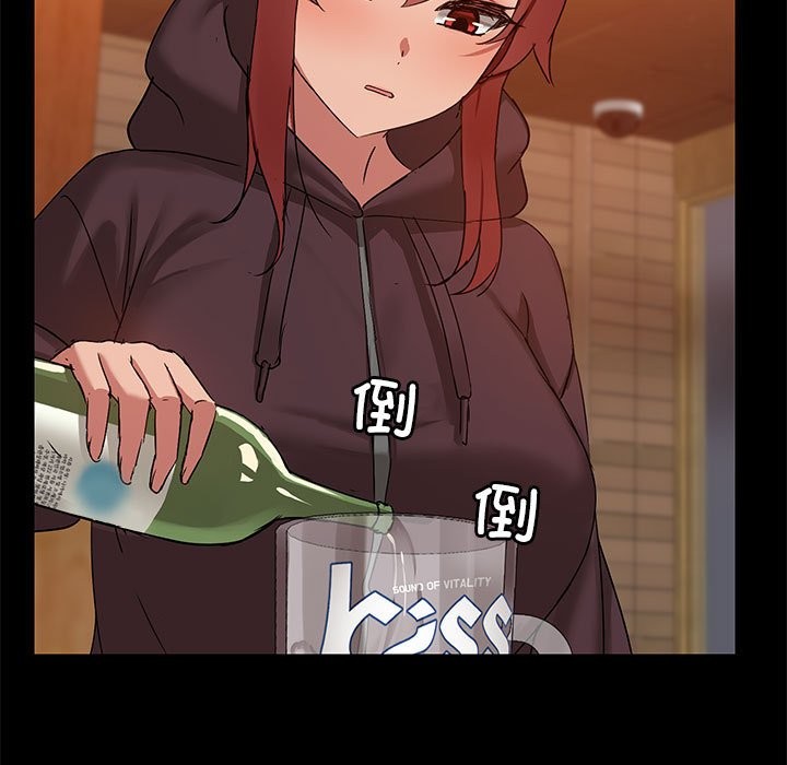 40P - 共享男友/出租男友