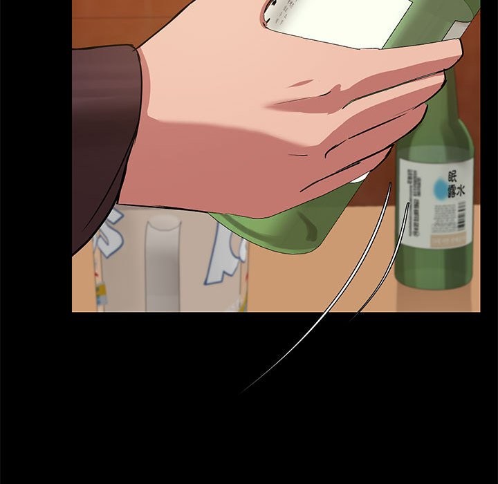 70P - 共享男友/出租男友