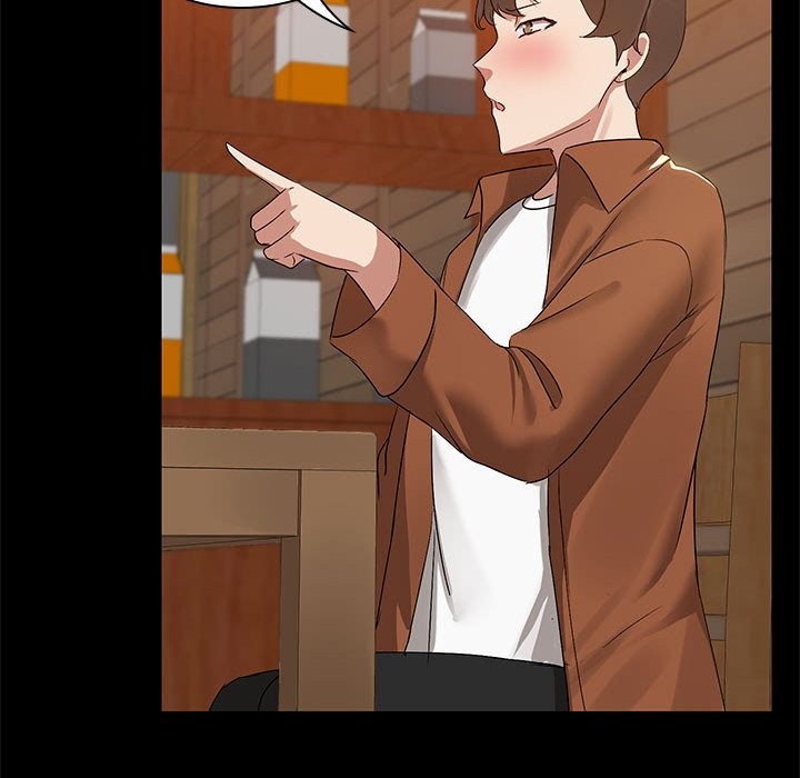 80P - 共享男友/出租男友