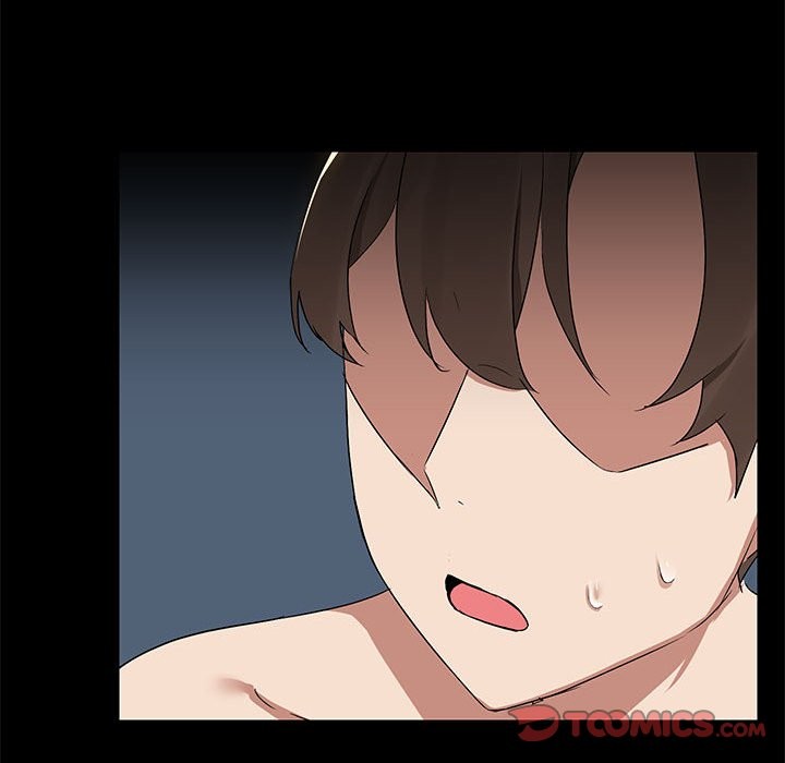 87P - 共享男友/出租男友