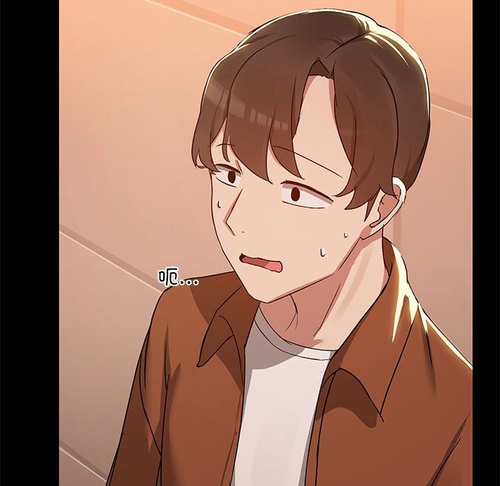 8P - 共享男友/出租男友