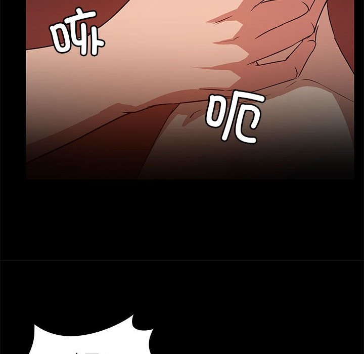 93P - 共享男友/出租男友