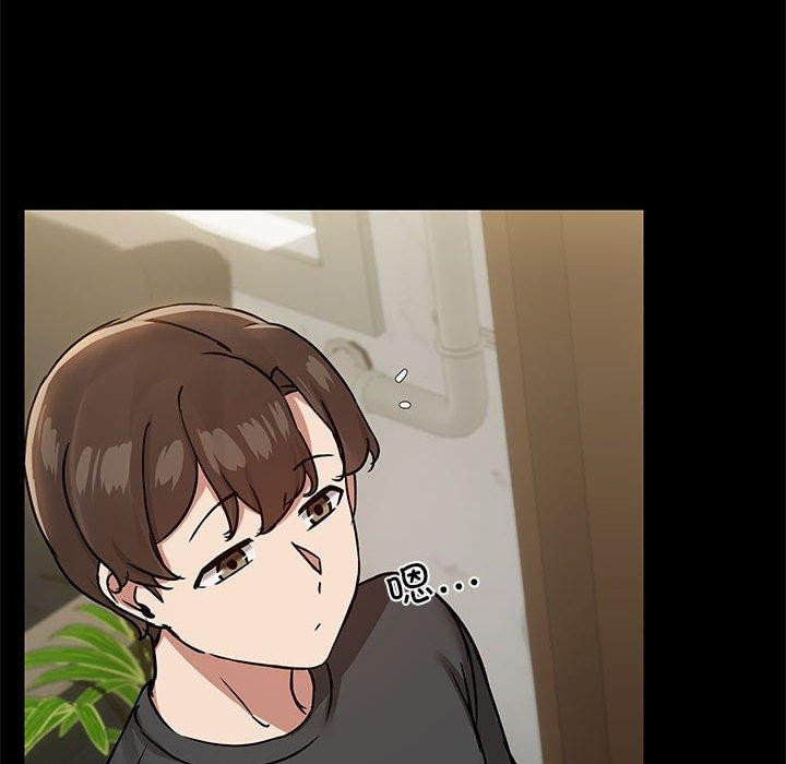 104P - 共享男友/出租男友