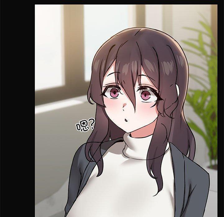 110P - 共享男友/出租男友
