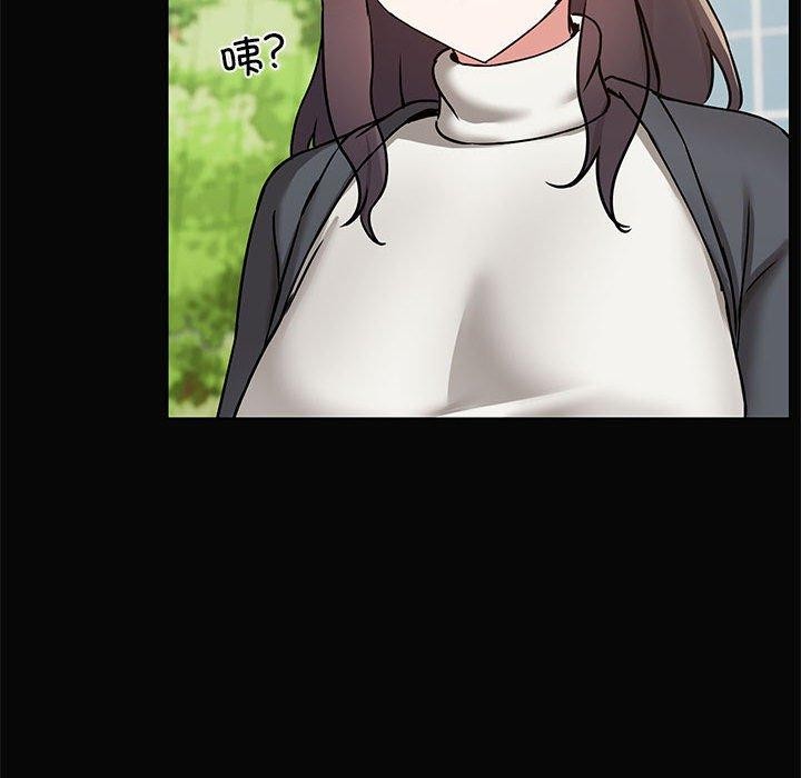 24P - 共享男友/出租男友