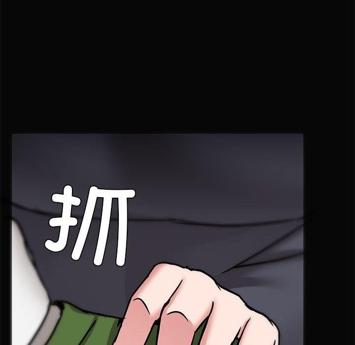 32P - 共享男友/出租男友