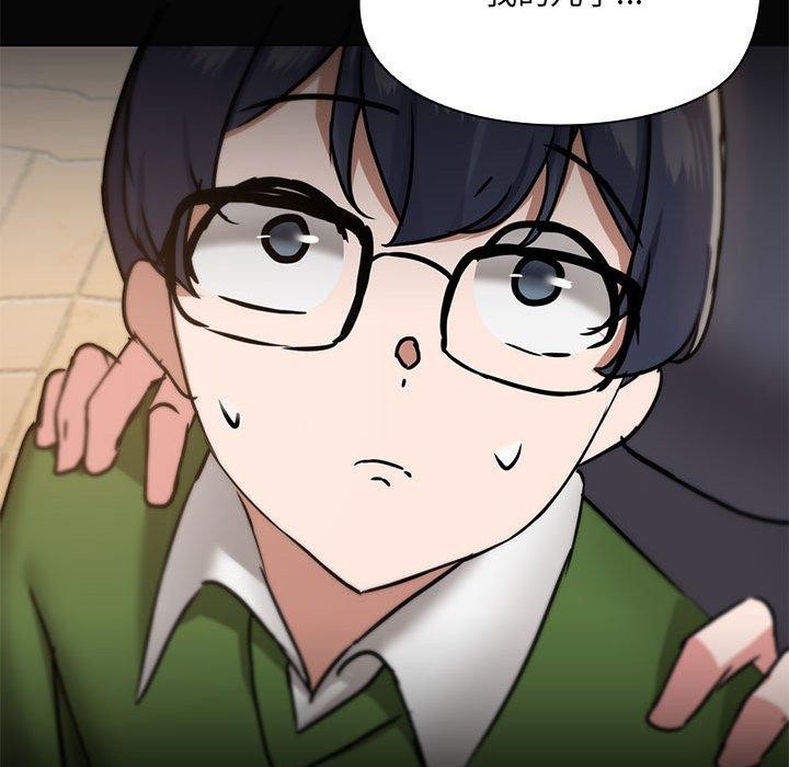 34P - 共享男友/出租男友