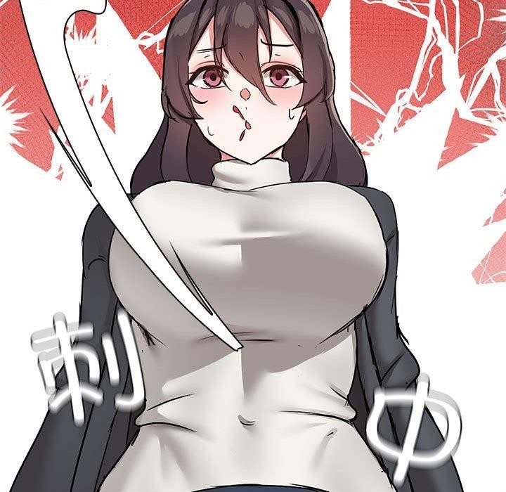 59P - 共享男友/出租男友