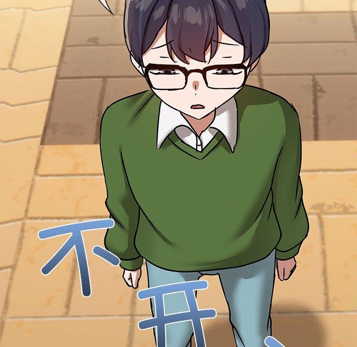 72P - 共享男友/出租男友