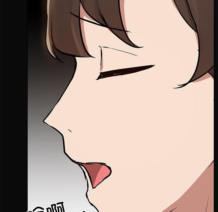 112P - 共享男友/出租男友
