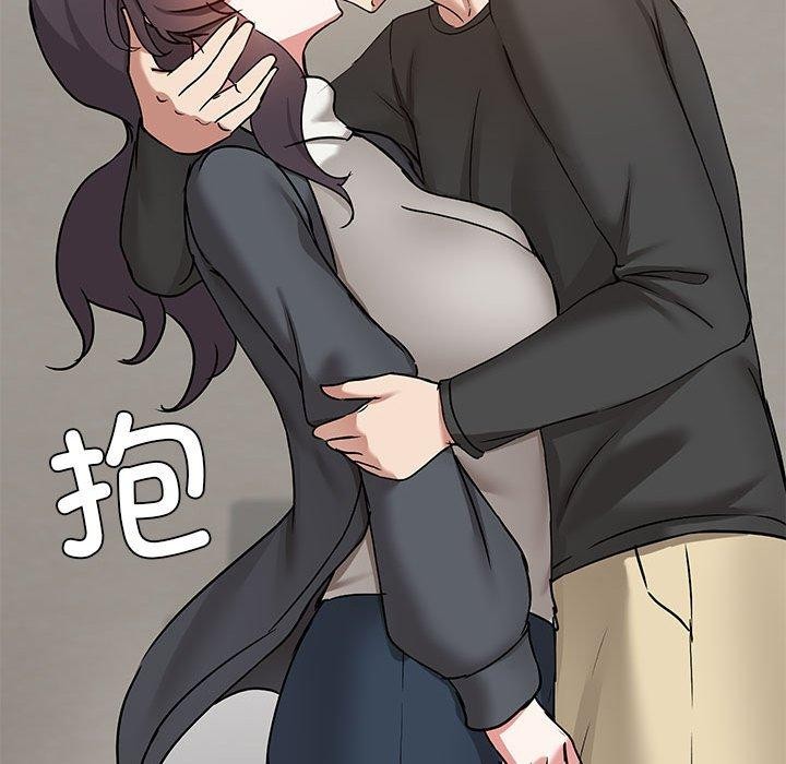 127P - 共享男友/出租男友