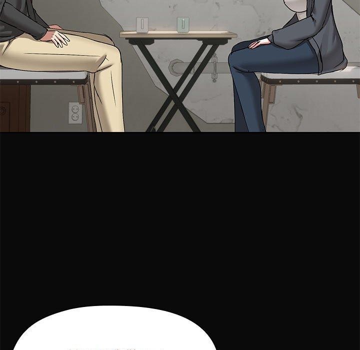 13P - 共享男友/出租男友