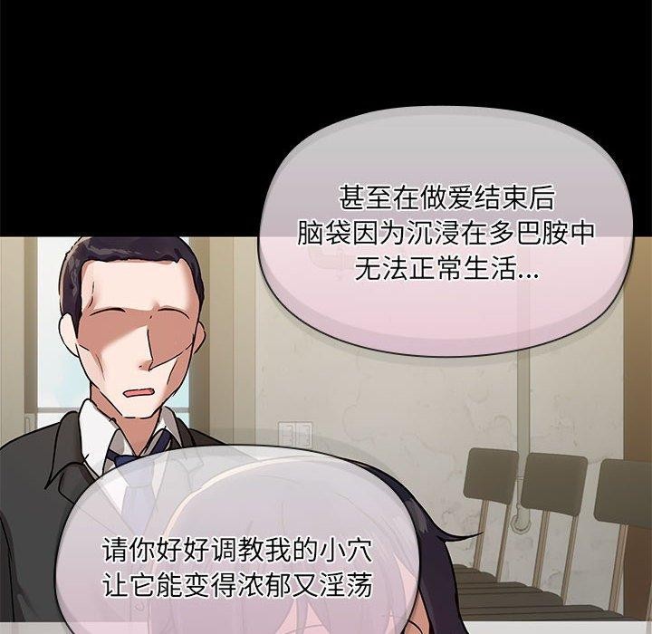 19P - 共享男友/出租男友