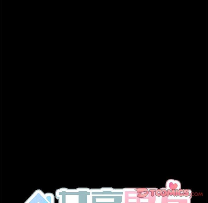 27P - 共享男友/出租男友