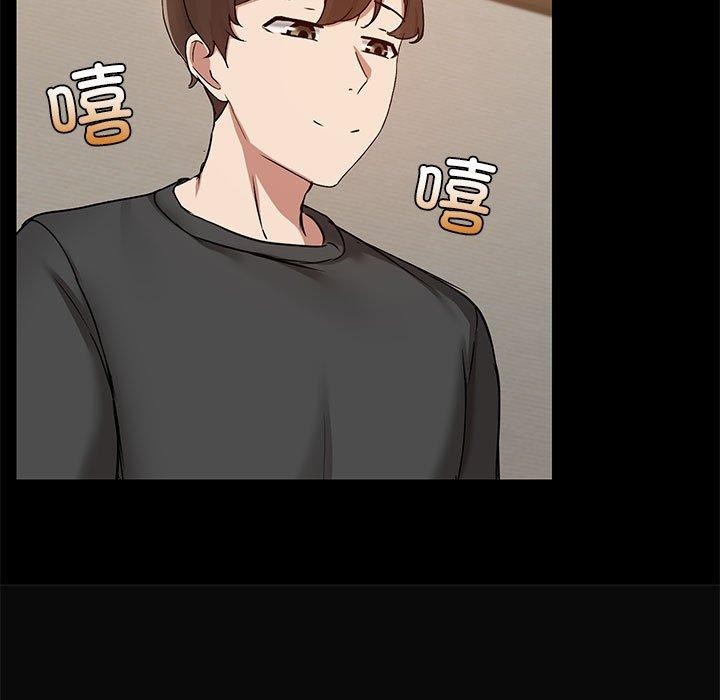 41P - 共享男友/出租男友