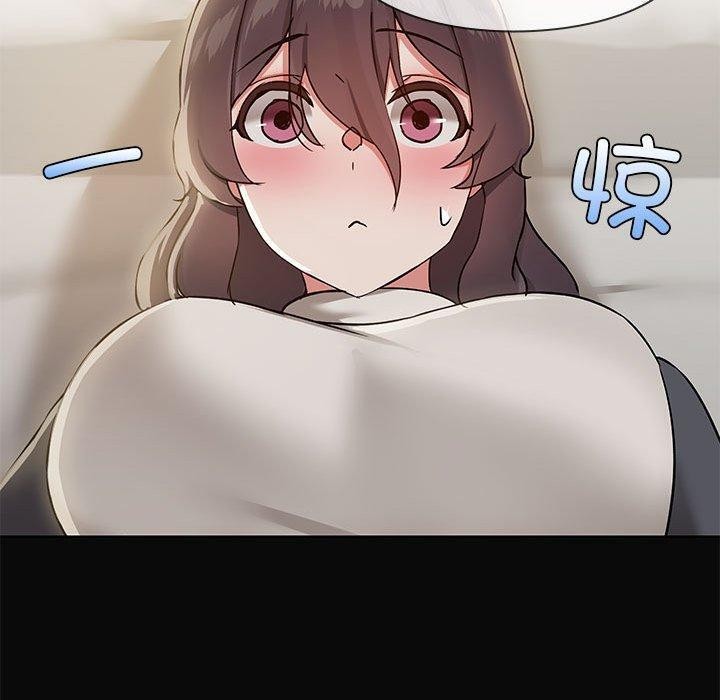 59P - 共享男友/出租男友