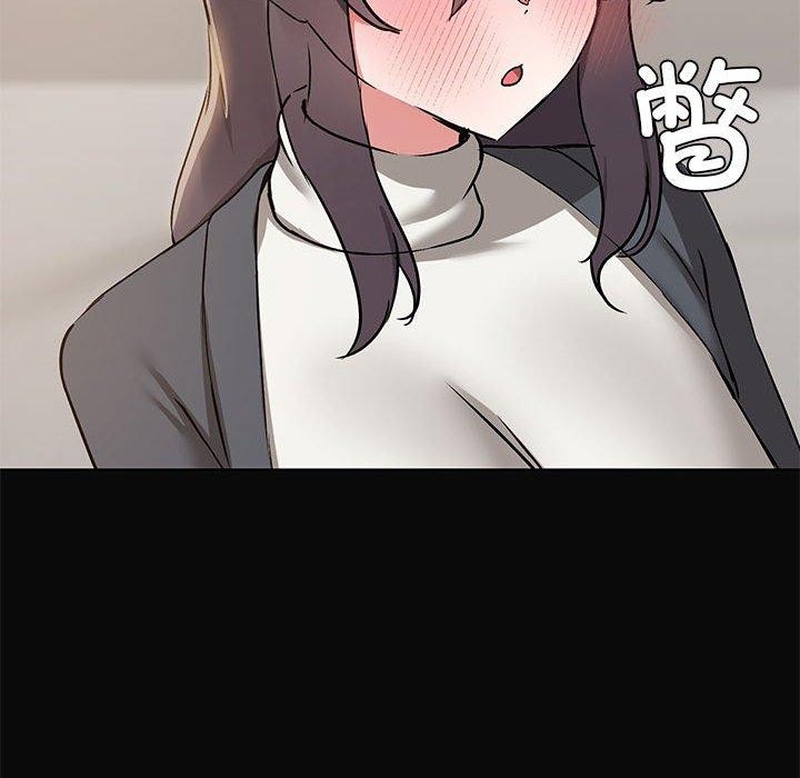 73P - 共享男友/出租男友