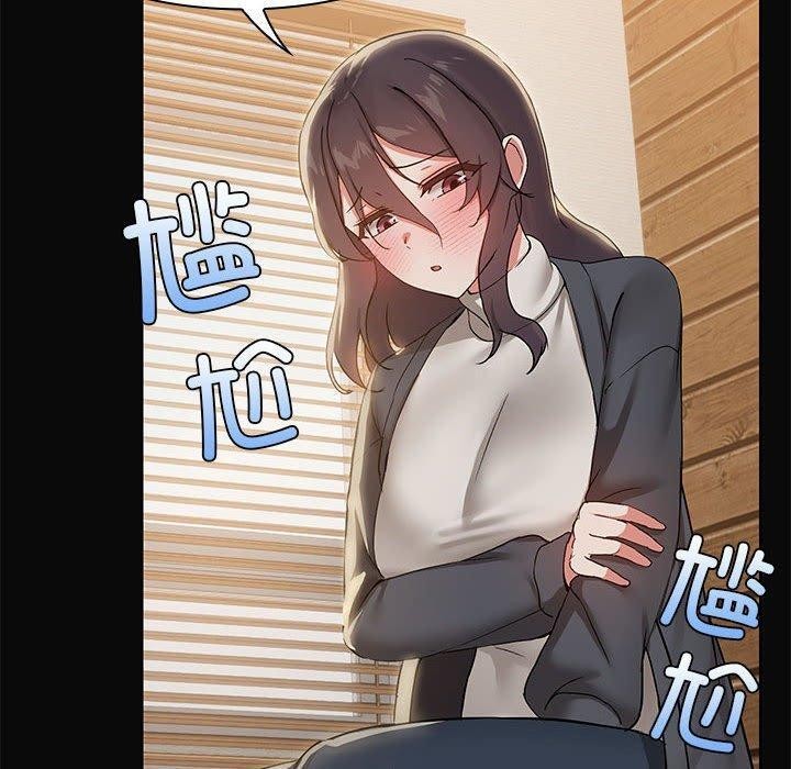 79P - 共享男友/出租男友