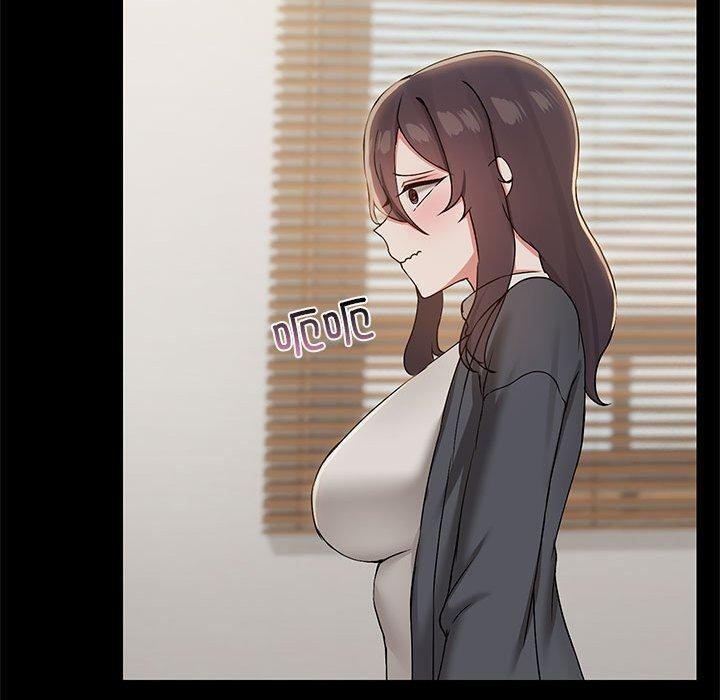 89P - 共享男友/出租男友